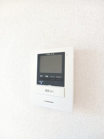 アルカンシエルのセキュリティ