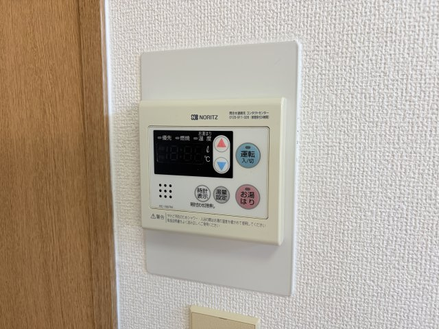 シャルマン六甲の設備
