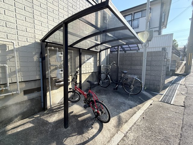 シャルマン六甲のその他共用部分