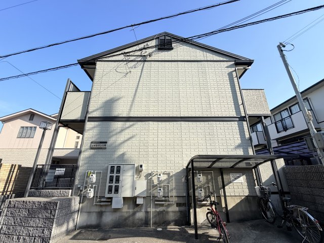 シャルマン六甲の外観