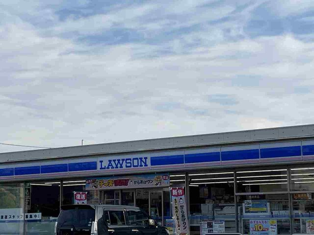 レオパレスリーヴの周辺