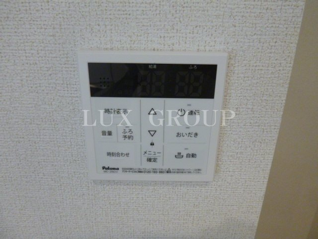 【設備】 | メゾン　フィリックス