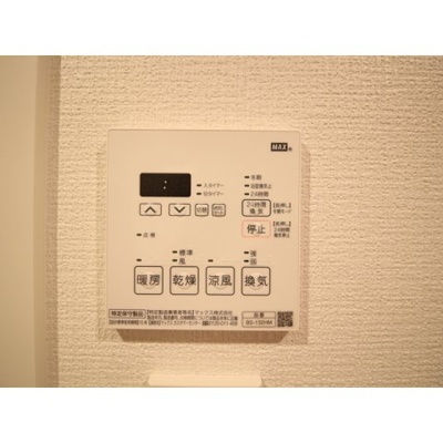 【設備】 | プレール・ドゥーク品川旗の台