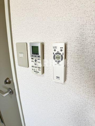 リップル ルネ放出の設備