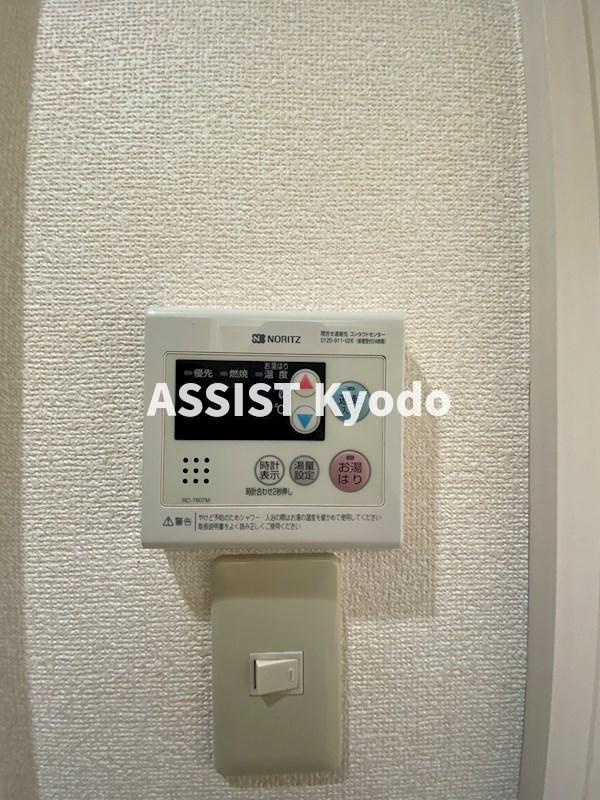 メゾンクレール の内装