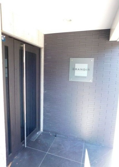 【エントランス】grandir北大前 