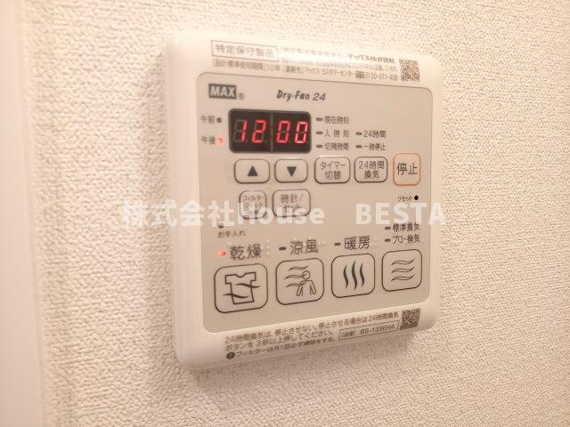 エステムコート神戸グランスタイルの設備
