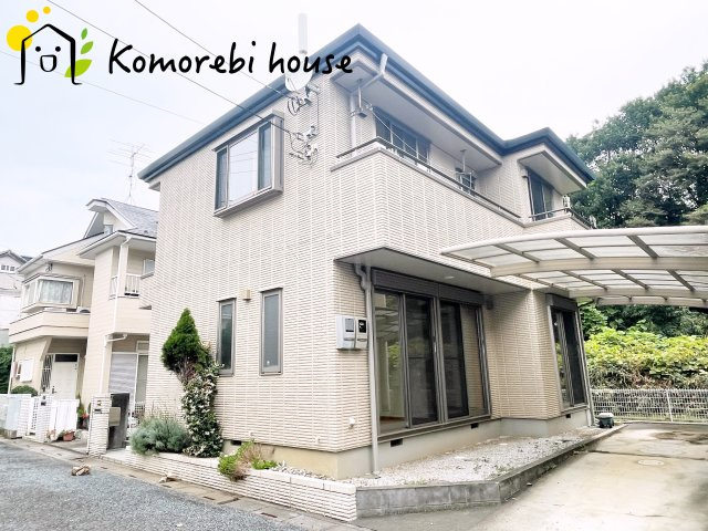 上尾市平塚1丁目　中古戸建