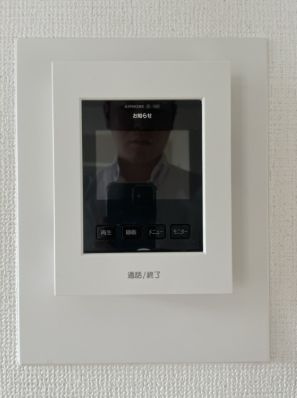 メイプルヒルズ滝野川のセキュリティ
