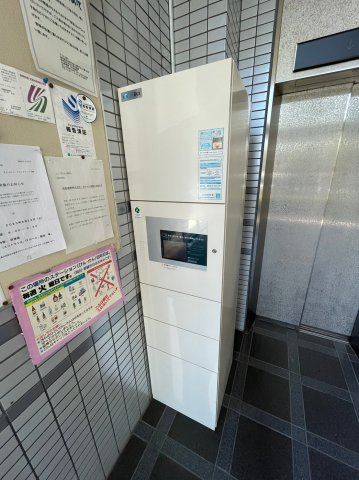 メイプルヒルズ滝野川のその他
