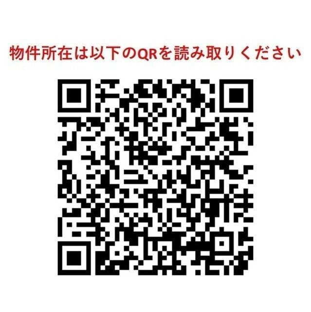 アトリオフラッツ日赤通りのその他