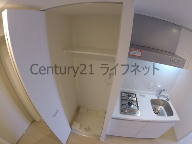 【設備】 | アドバンス新大阪ウエストゲート