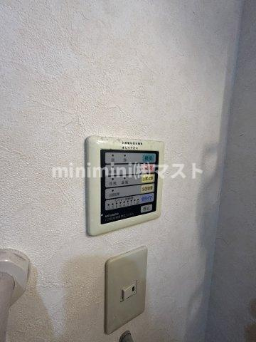 アルデールエスパシオの設備|※別号室参考写真