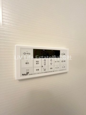 ヒカルサ西東京向台ウエスト