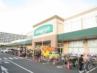 アヴニールの周辺|いなげやまで1200m