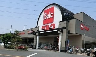アヴニールの周辺|ベルク池田店まで650m