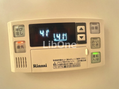 【設備】 | サン フライト
