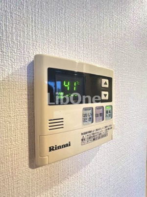 【設備】 | サン フライト