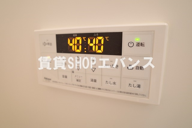 | BeR津田沼