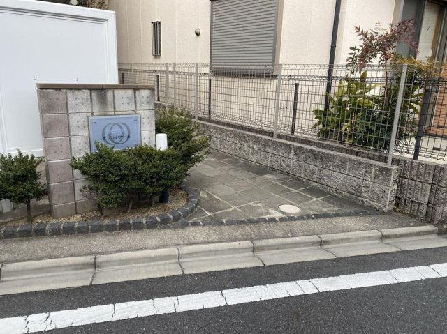 レオネクストエスポワールのその他