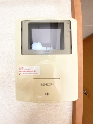 【セキュリティ】 | レオパレスプロスペラー新 | モニター付きインターフォン