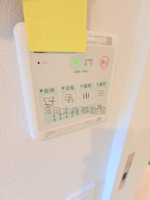 プルナス蒲田の設備