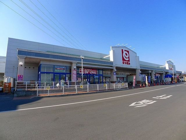 プリマヴェーラＫ　Ｃの周辺|とりせん大間々店まで1700m