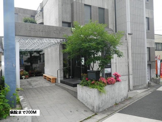 プチメゾン松和花壇の周辺|松川クリニックまで200m