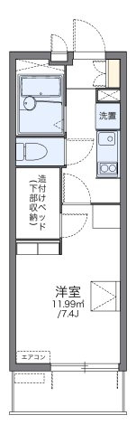 レオパレス荒子川公園の間取り
