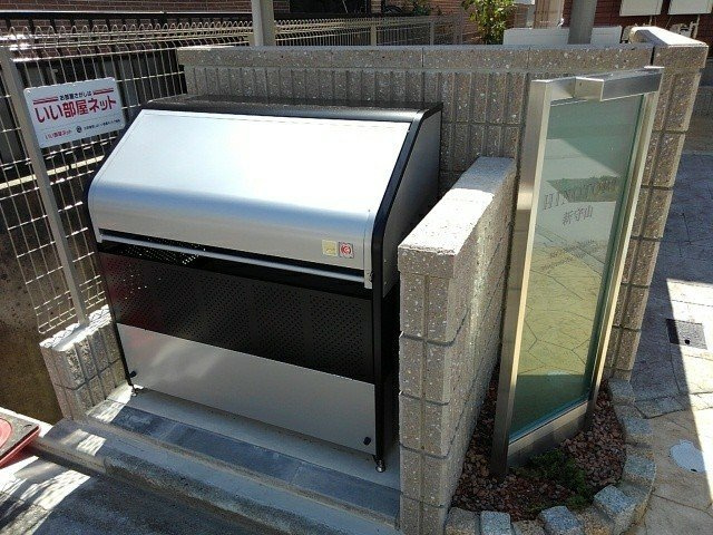 ＨＩＮＯＴＯＲＩ新守山のその他共用部分