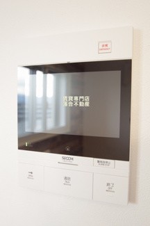 【セキュリティ】 | シャトーライフ相模原Ⅴ | 大型のTV付きインターホン