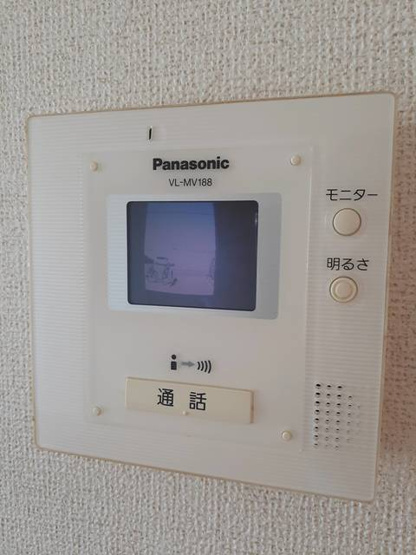 【設備】 | リリーフレジデンス | その他設備