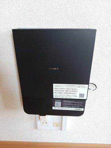 ライゼＡの設備