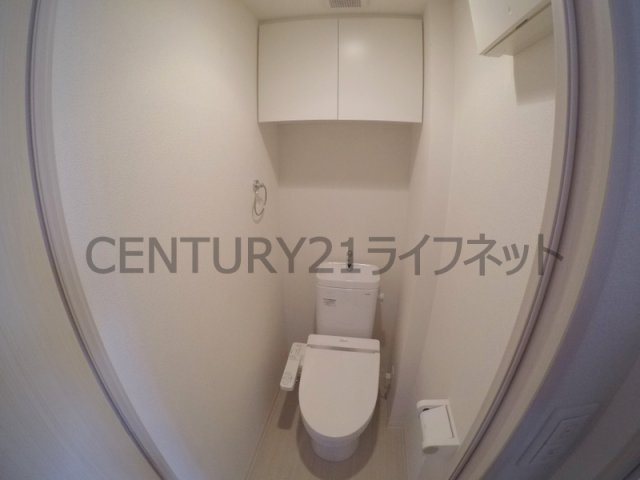 【トイレ】 | プレサンス新大阪ザシティ