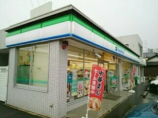 アビタシオン柳戸東の周辺|ファミリーマート　北園通店まで140m