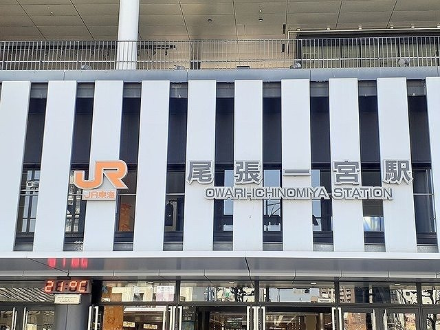 アビタシオン柳戸東の周辺|JR尾張一宮駅まで1290m