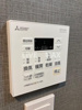 【設備】S-RESIDENCE綾瀬rivie 