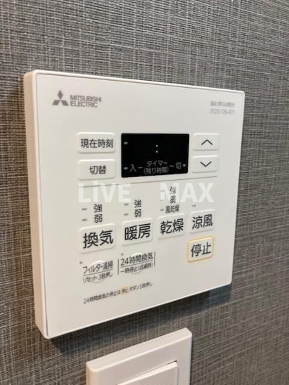 【設備】S-RESIDENCE綾瀬rivie 