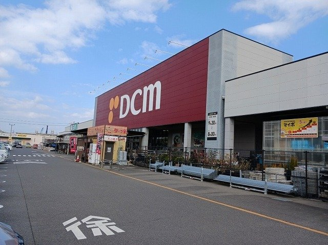 モデラート２３　Ａの周辺|DCMカーマ　尾西店まで450m
