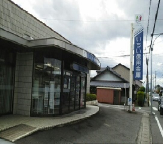 サニーテラス・アイの周辺|いちい信用金庫葉栗支店まで950m