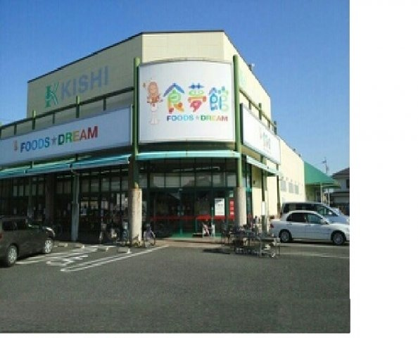 サニーテラス・アイの周辺|綿半フレッシュマーケット浅井店まで1200m