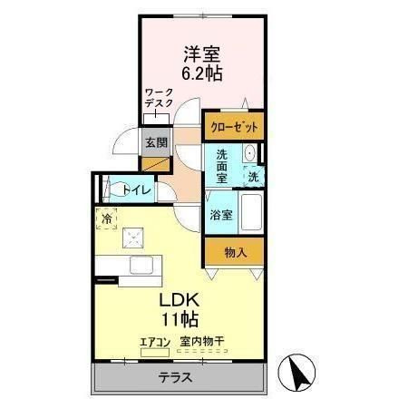 フェリーチェ　ヴィータ　Ａ