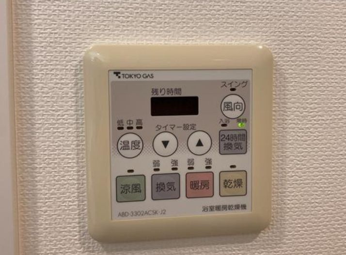 プラウドジェム市ヶ谷の設備