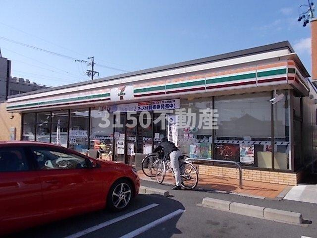 向日葵の和　Ⅰの周辺|セブンイレブン茜部本郷1丁目店まで650m