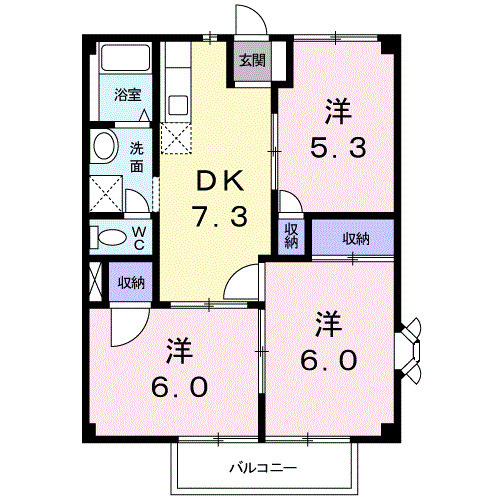 サンハイム平塚　Ａの間取り