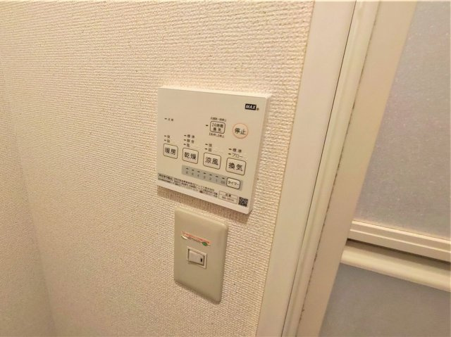 レオパレスサンモリッツのその他|設備・仕様は号室により異なる為、現況を優先します。