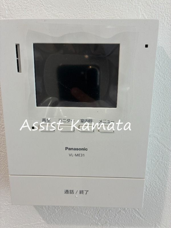 多摩川の甘風つむぐ青空のココルのセキュリティ