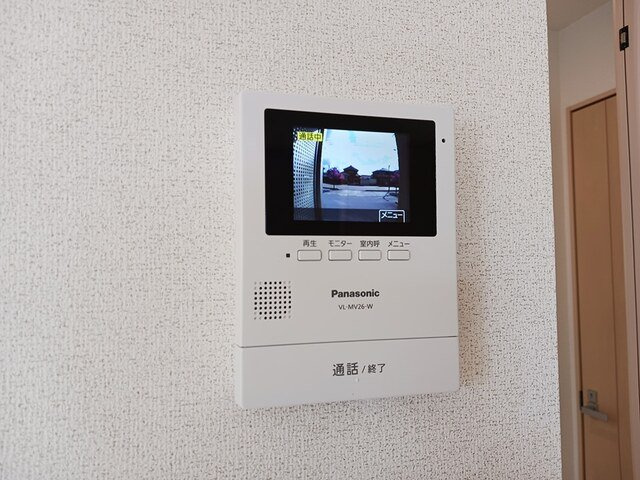 ウェルネスⅤのセキュリティ