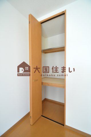 【収納】 | 木津川ＴＳマンション
