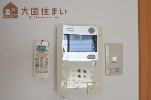 【セキュリティ】 | 木津川ＴＳマンション